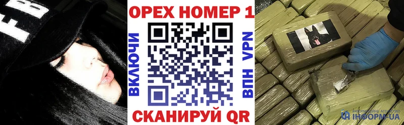 Купить  Петровск-Забайкальский  КОКАИН 99% 