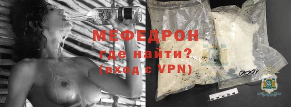 кокаин премиум Горно-Алтайск