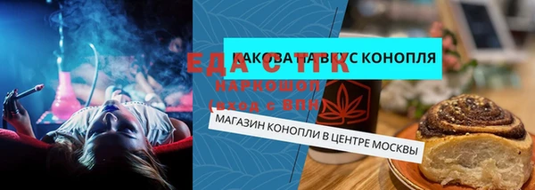кокаин премиум Горно-Алтайск
