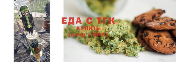 mdma Горняк