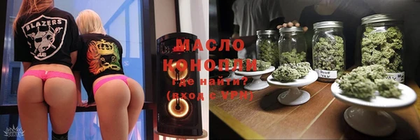 mdma Горняк