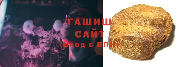 COCAINE Горнозаводск