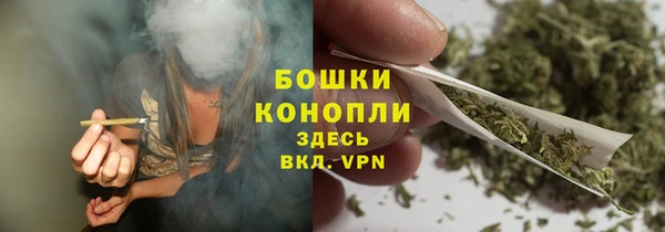 COCAINE Горнозаводск
