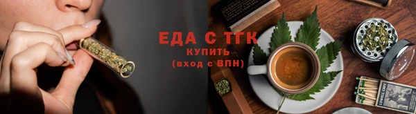 кокаин премиум Горно-Алтайск