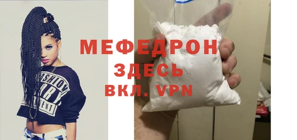 кокаин премиум Горно-Алтайск