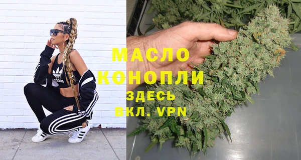 COCAINE Горнозаводск