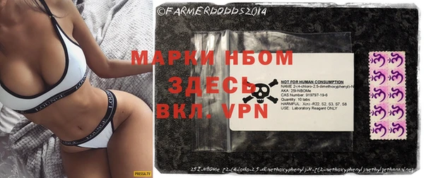 кокаин премиум Горно-Алтайск