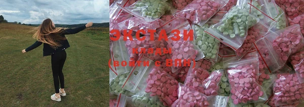 mdma Горняк