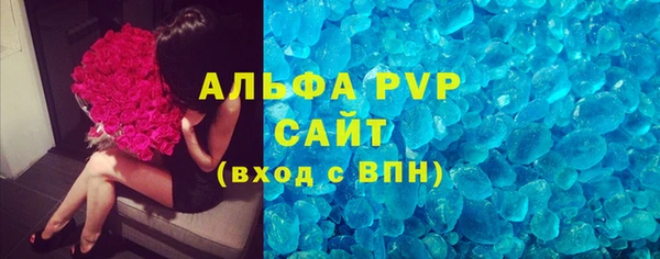 COCAINE Горнозаводск