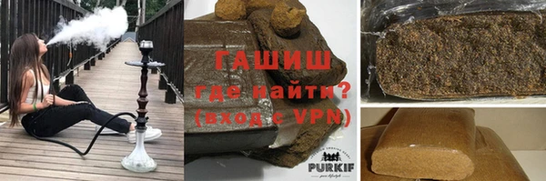 mdma Горняк