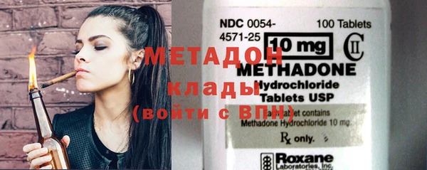 кокаин премиум Горно-Алтайск