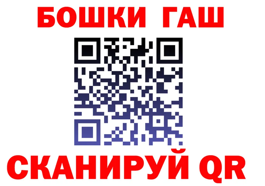 ТГК Wax зеркало это OMG Петровск-Забайкальский