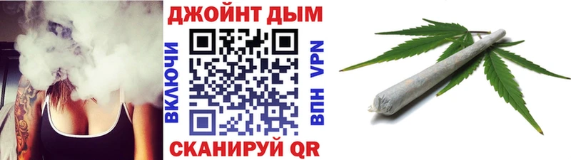 Каннабис LSD WEED  Купить  Петровск-Забайкальский 